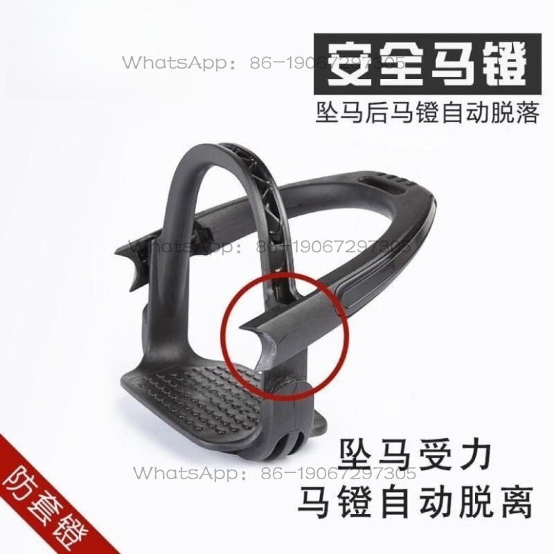 Staffa Centrifuga in Fibra di  - Tech Accessories Designer recensione e prezzo